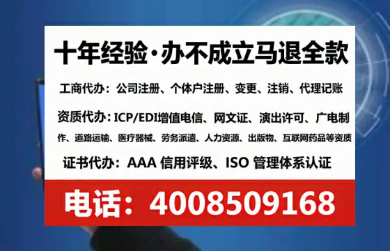 石嘴山办理<a href='https://www.tataigu.com/  '>医疗器械二类经营备案证</a>的实用指南与亲身经历分享