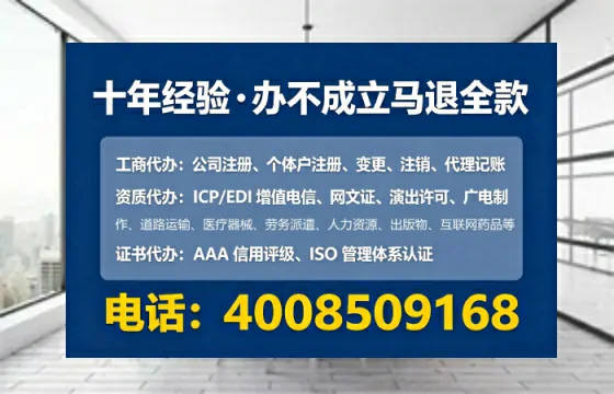 石嘴山办理<a href='https://www.tataigu.com/ '>医疗器械三类经营许可证</a>的实用指南:我的亲身经历与深度分享