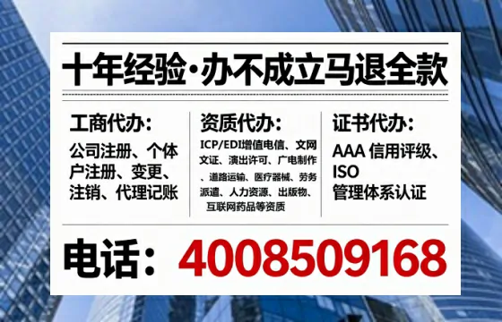 石嘴山办理<a href='https://www.tataigu.com/  '>医疗器械二类经营备案证</a>的实用指南与亲身经历分享