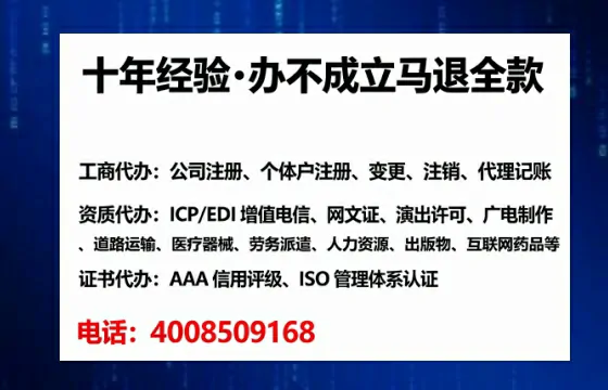 石嘴山<a href='https://www.tataigu.com/ '>广电短剧三件套</a>办理指南:用途、流程、费用及高效办理优势全解析