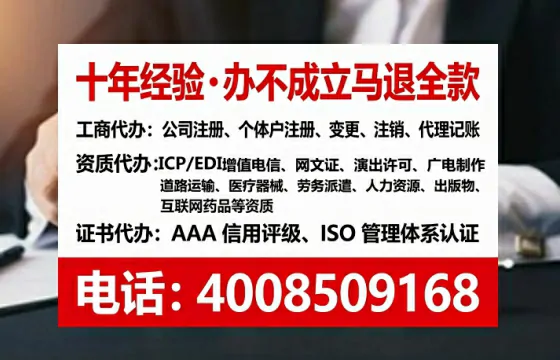 石嘴山<a href='https://www.tataigu.com/ '>食品生产许可证</a>办理全攻略:我的亲身经历与深度分享