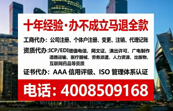 石嘴山<a href='https://www.tataigu.com/ '>食品经营许可证</a>办理全攻略:我的亲身经历与实用建议