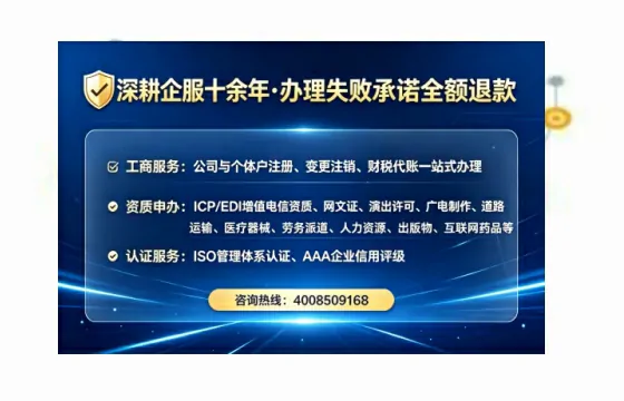 石嘴山<a href='https://www.tataigu.com/ '>人力资源许可证</a>办理全攻略:从需求到落地的实战经验分享