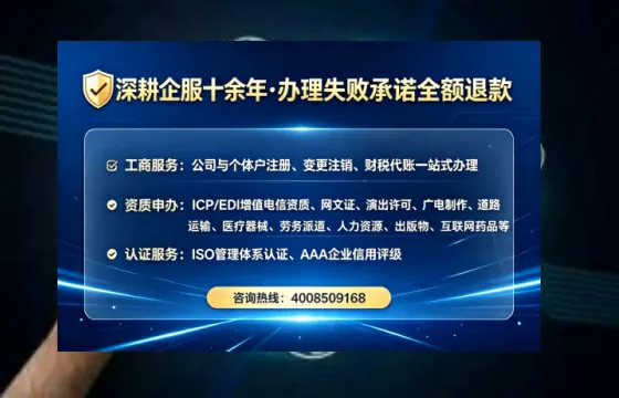石嘴山办理<a href='https://www.tataigu.com/ '>拍卖许可证</a>的实用价值与全流程实录