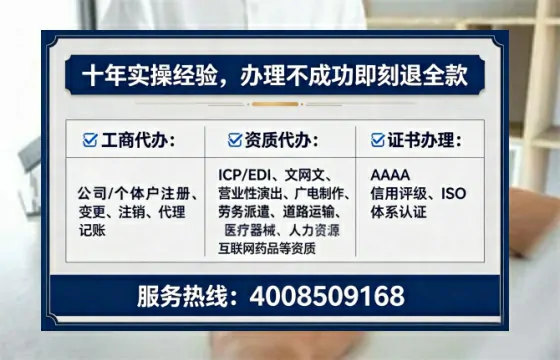 石嘴山<a href='https://www.tataigu.com/ '>食品生产许可证</a>办理全攻略:我的亲身经历与深度分享