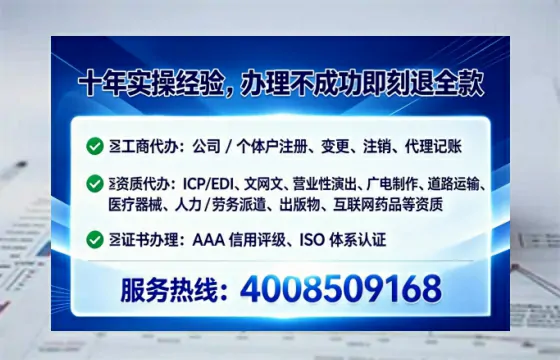 石嘴山<a href='https://www.tataigu.com/ '>食品经营许可证</a>办理全攻略:我的亲身经历与实用建议
