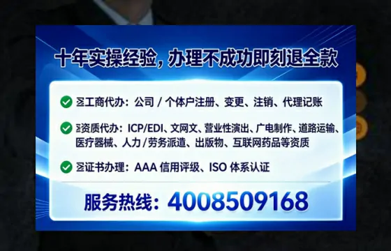 石嘴山办理<a href='https://www.tataigu.com/ '>拍卖许可证</a>的实用价值与全流程实录