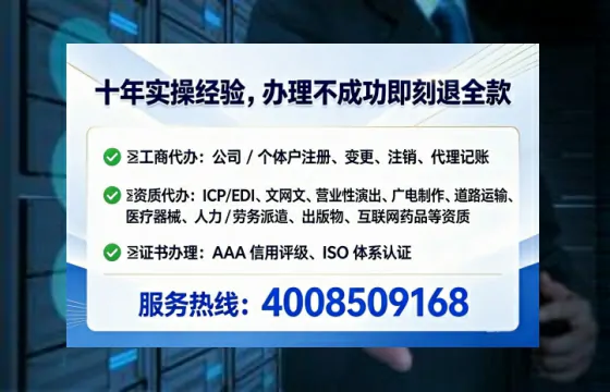 石嘴山<a href='https://www.tataigu.com/ '>广电短剧三件套</a>办理指南:用途、流程、费用及高效办理优势全解析