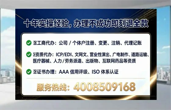 石嘴山办理<a href='https://www.tataigu.com/ '>医疗器械网络销售备案</a>的实用价值与全程实操经验分享